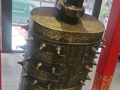 -陈熹公民族美食文化餐厅(中华广场店)