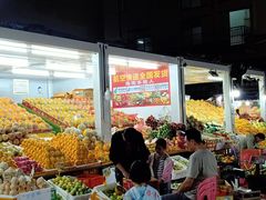 -鸿港海鲜批发市场