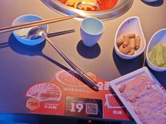 -季季红火锅(动壹店)