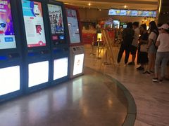-博纳国际影城(皇庭店)