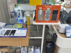 -爱畅享华为苹果手机维修服务(虹口龙之梦店)