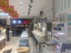 -绿洲眼镜(文教北路店-浙江52家连锁门店)