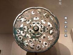 -西安博物院