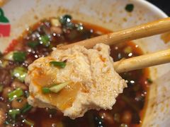 -自贡好吃客(科华店)