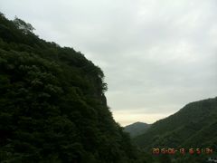 android_upload_pic-安吉龙王山风景区