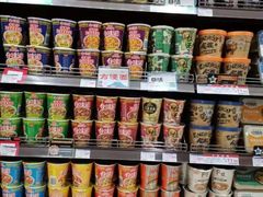 -伊藤洋华堂(温江店)