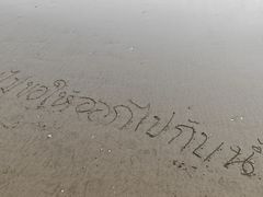 -南澳海滩
