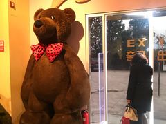 -济州岛泰迪熊博物馆