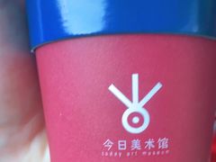-今日艺术汇书店