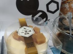 -ebeecake小蜜蜂蛋糕(酒仙桥店)