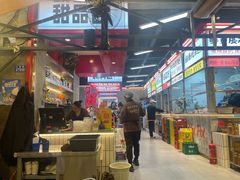 -井福老火锅(温江亚洲湾店)