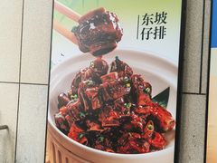 -北京长安天街