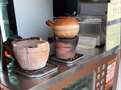 -世记咖啡(氹仔外卖店)