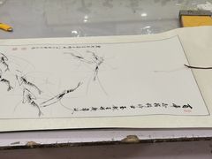 -宸宸画框裱画配框工厂店(莘庄店)