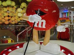 -m豆巧克力世界(上海世茂广场店)