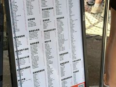 -颓记茶餐厅(美景总店)