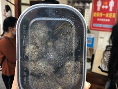 -叶氏麻糍(鼓浪屿店)