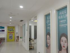 -万州华美紫馨整形美容医院