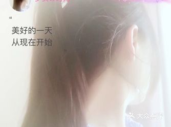 都努力做到，完全只是因为自己