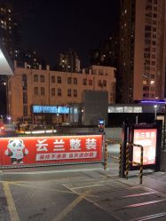 -纯剪男士理发馆·烫染专业店