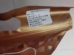 -京馔手工吐司(万达广场济南高新店)