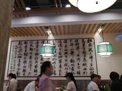 大堂-西羊市老米家泡馍(西羊市店)
