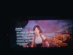 -环球国际影城(天鸿广场LUXE巨幕店)