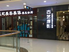 -万达广场(惠州大亚湾店)