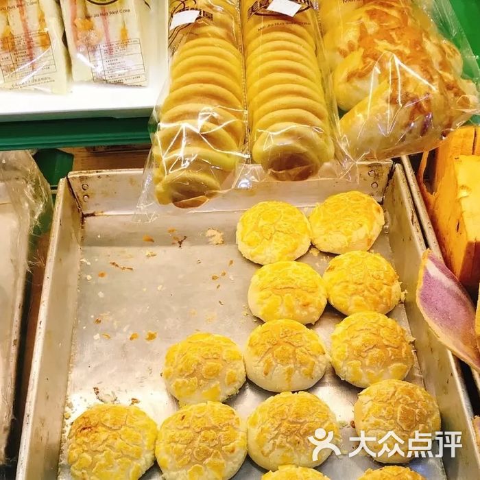 美嘉华面包西饼店图片-北京面包甜点-大众点评网