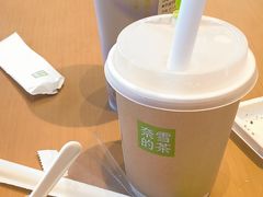 -奈雪的茶(金地广场店)