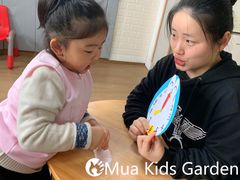 -MuaKids Garden