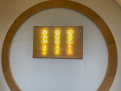 -蟹家大院(外滩店)