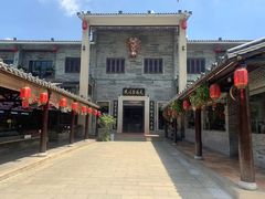 -顺德了能馆(虎门店)