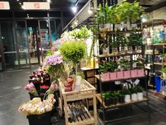 -豆豆花艺(新光天地店)