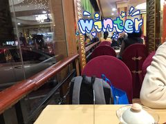 大堂-吉莲利苑海鲜酒家(珠海拱北28年老字号店)