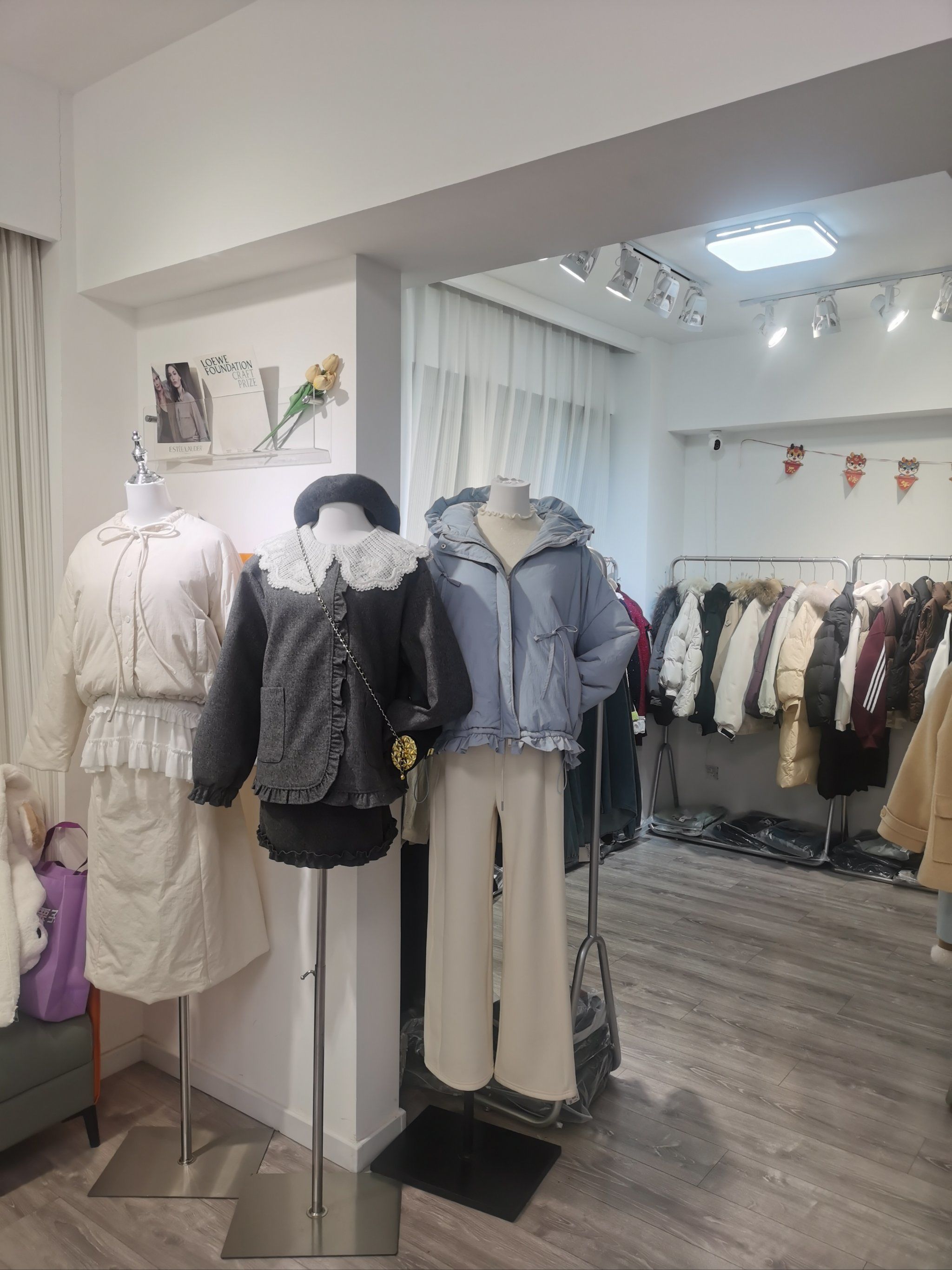 瑶海区服装网店，让你的时尚触手可及！