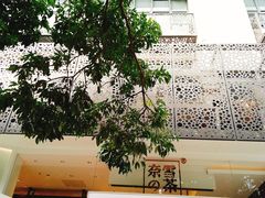 -奈雪的茶(华侨城创意园店)