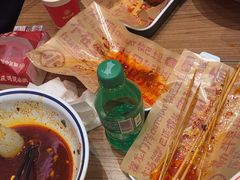 -遇见小面(碧桂园总部店)