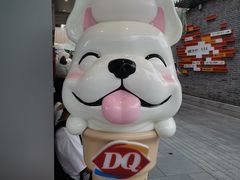 -DQ·蛋糕·冰淇淋(苏宁店)