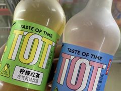 -山姆会员商店(杨桥西路店)