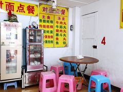 菜单-老彬专工蚝烙糕粿