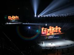 -宝能国际体育演艺中心