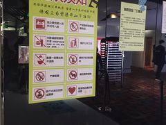 -中影国际影城(西溪印象城CINITYLED店)