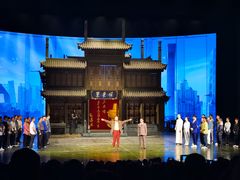 -北京保利大厦酒店(东四十条地铁站店)