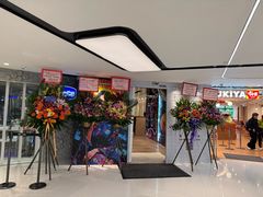 -新城市广场