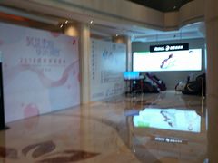 -白金汉爵大酒店(相城店)