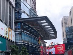 -大悦城(沈阳中街店)