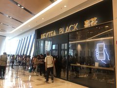 门面-喜茶(昆明恒隆广场店)