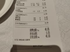 -弘雅饭店