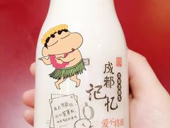 -协茂森老钟家(鸿云悦街店)
